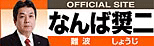 �ʤ�о��󥪥ե�����륵����