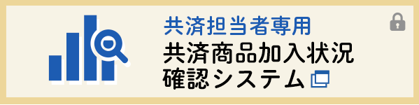 Ѿʲǧƥ